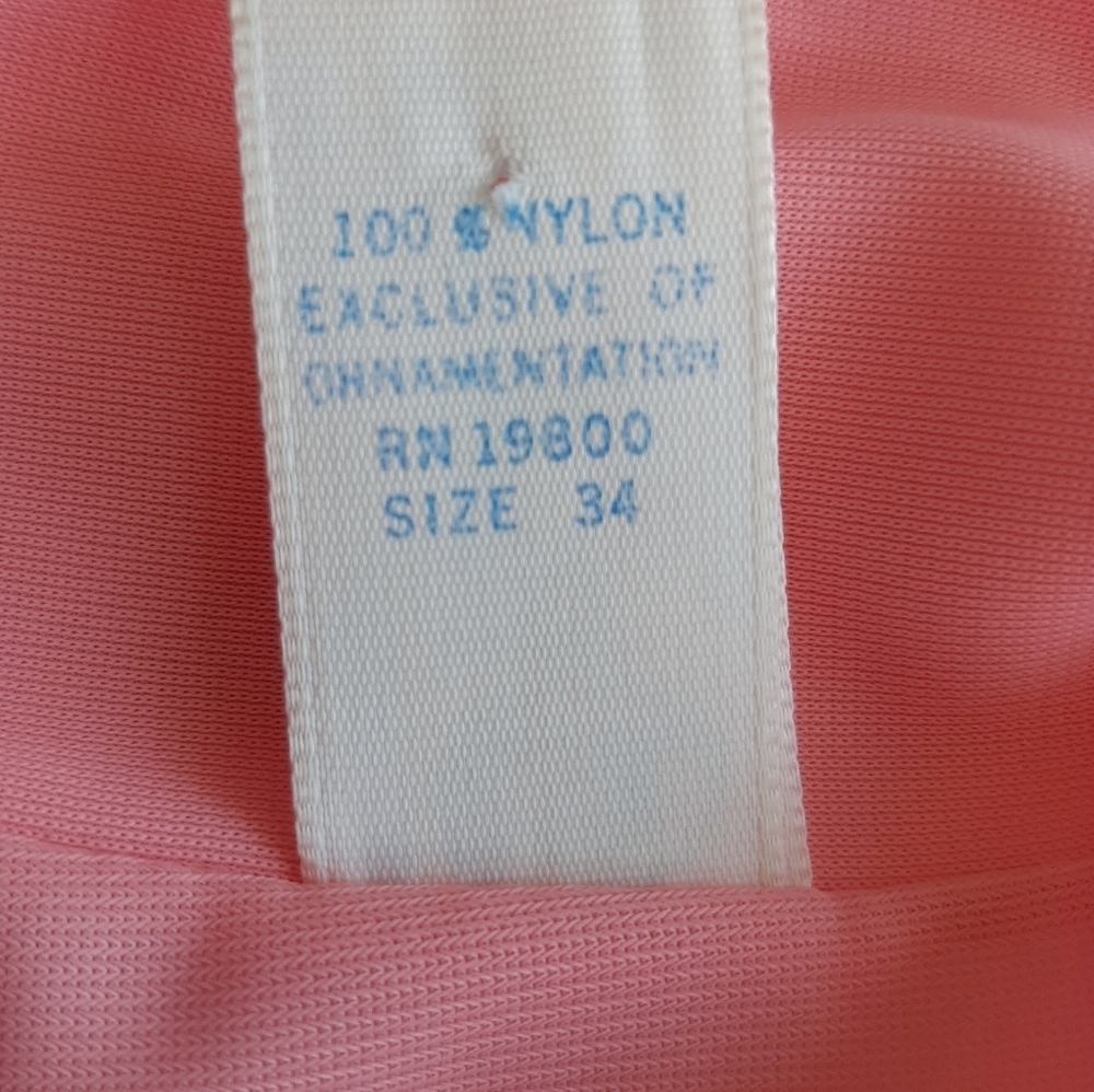 RADCLIFFE PAJAMA SET - Picture 11 of 12